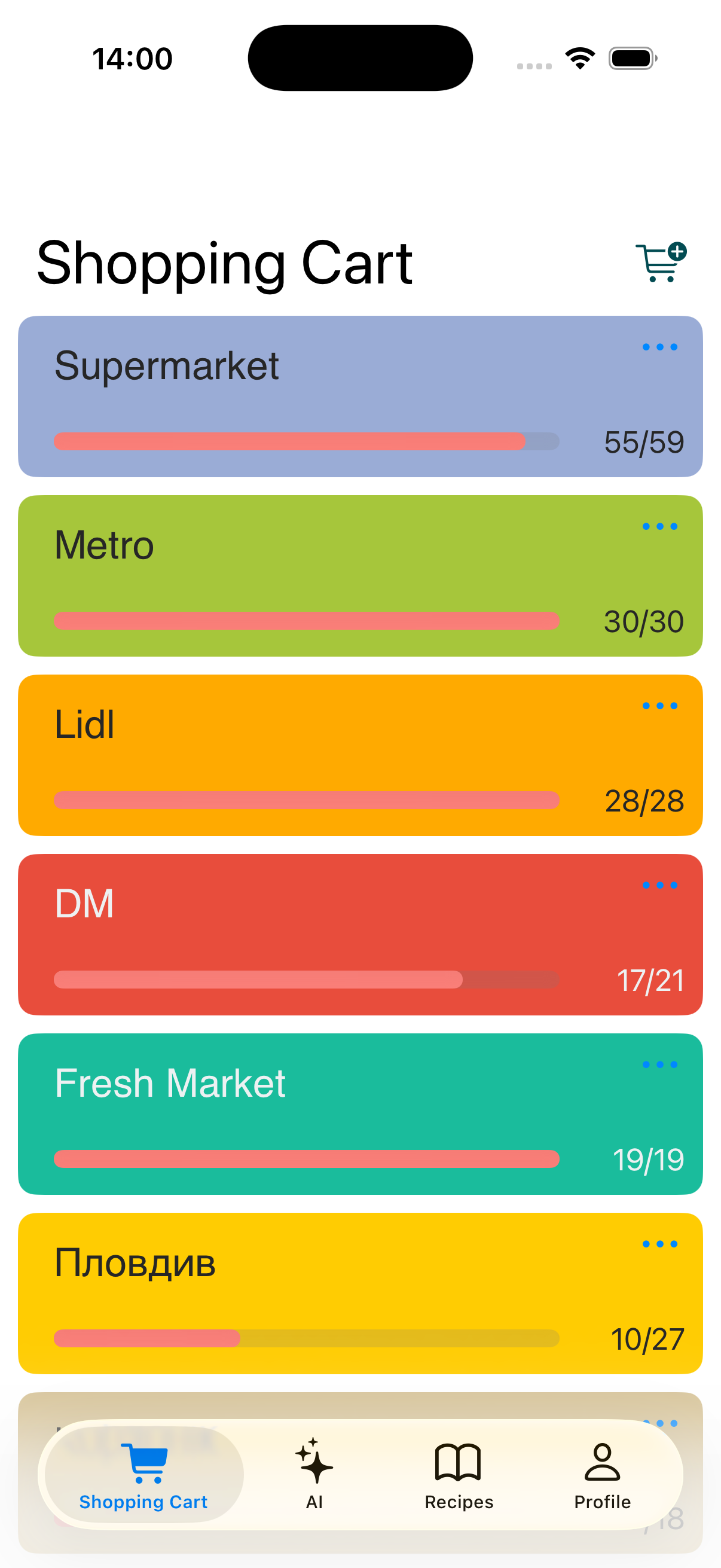 ShoppingCart Screenshot 1